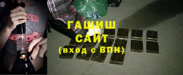гашиш Алексеевка