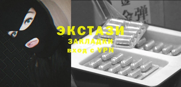 стаф Алзамай