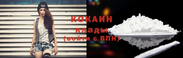 Альфа ПВП Зеленодольск