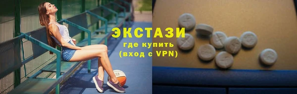 кокаин перу Алексин