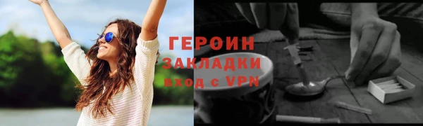 стаф Алзамай