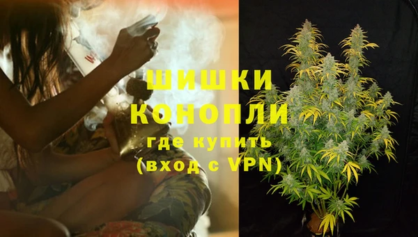 гашиш Алексеевка
