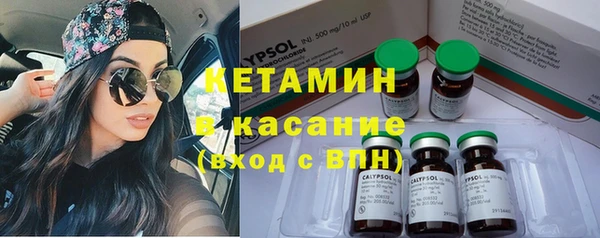 кокаин перу Алексин