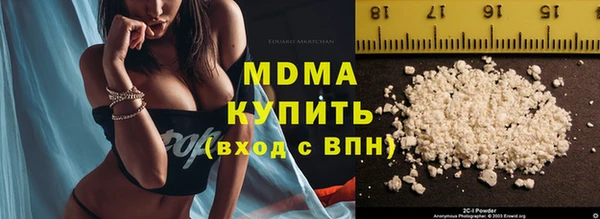 гашиш Алексеевка