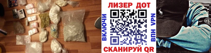 LSD-25 экстази кислота  где найти наркотики  Миньяр 